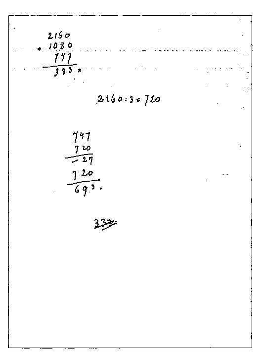 Diagram 15