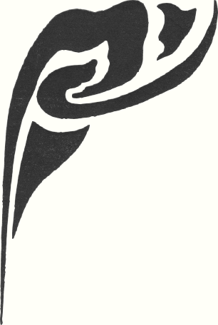 Anthroposophic Logo